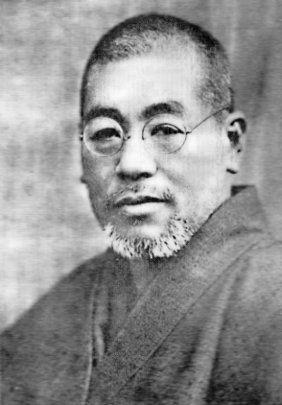 Picture of Usui Reiki founder, Doctor Mikao Usui